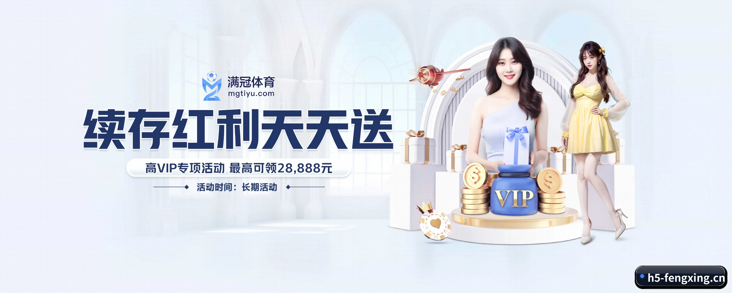 全球扩展 - 业务范围覆盖中国大陆、香港、台湾、东南亚、北美等地区。